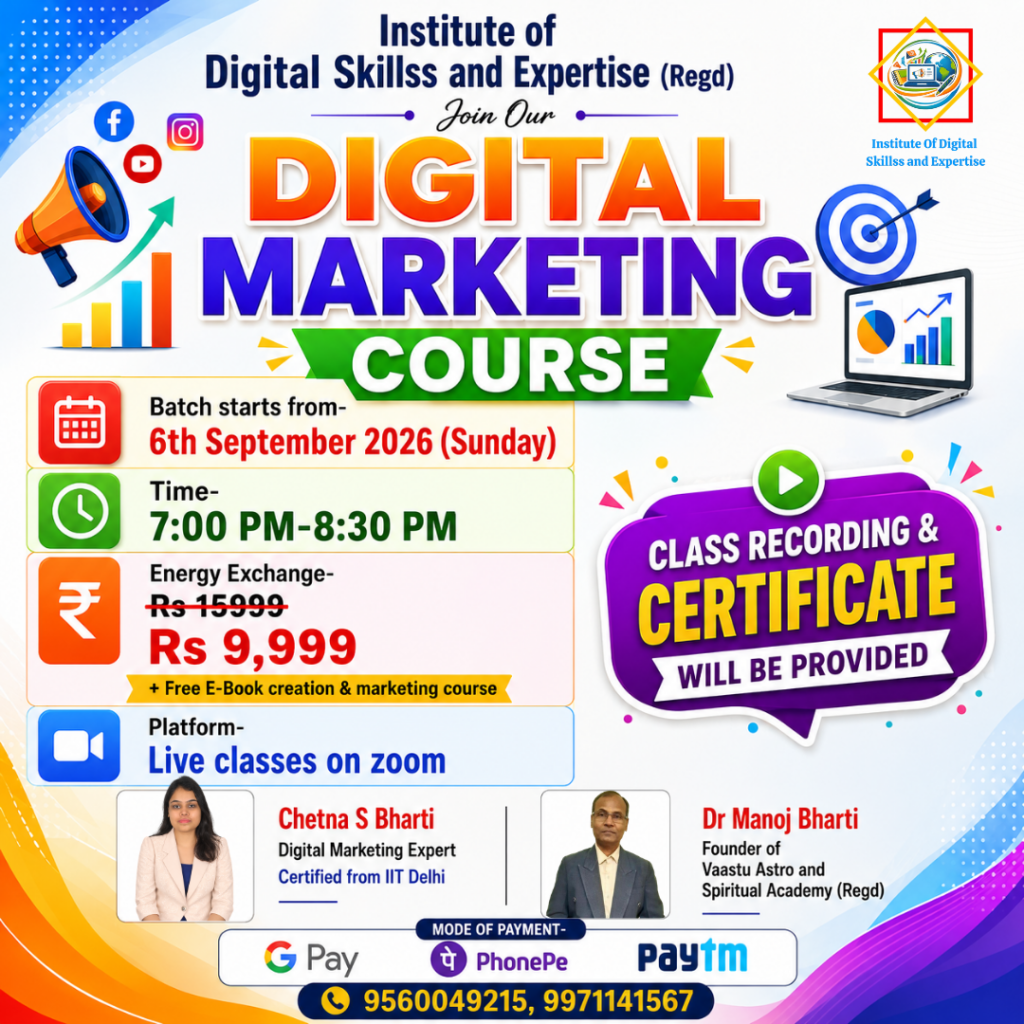 Digital Marketing Course