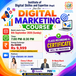 Digital Marketing Course
